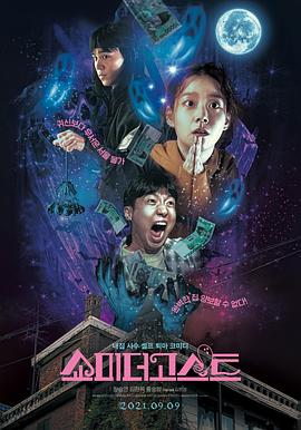 美女扒开超粉嫩的尿囗让人桶